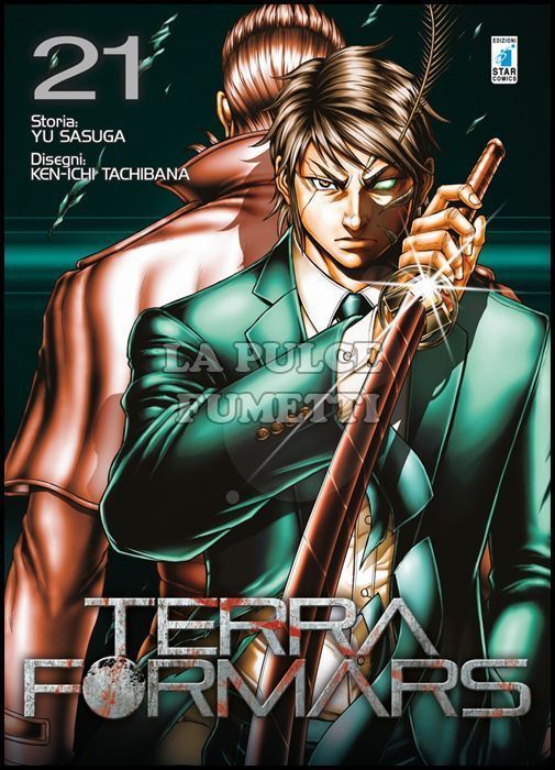 POINT BREAK #   229 - TERRA FORMARS 21